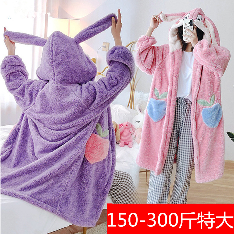 300斤特大码秋冬孕妇睡衣女胖妹妹加绒家居服套装200宽松睡袍睡裤