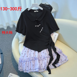 特大码300斤夏季胖mm洋气显瘦新中式盘扣短袖上衣半身短裙套装女