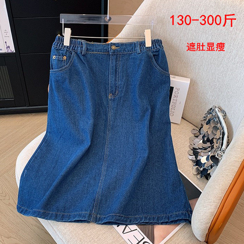 300斤高腰牛仔半身裙女夏季韩版特大码胖mm200宽松遮肚显瘦A字裙