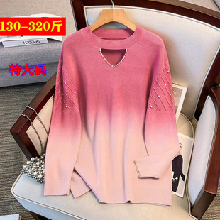 秋冬慵懒风宽松套头毛衣女300斤特大码韩版胖妹妹内搭打底针织衫