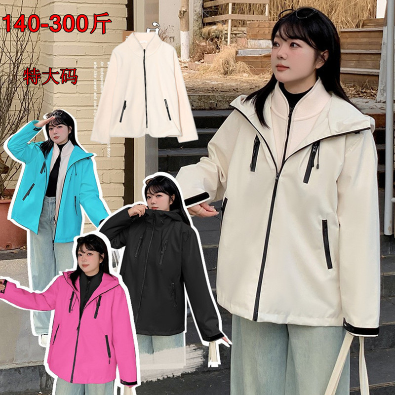 冲锋衣外套加绒内搭上衣女特大码