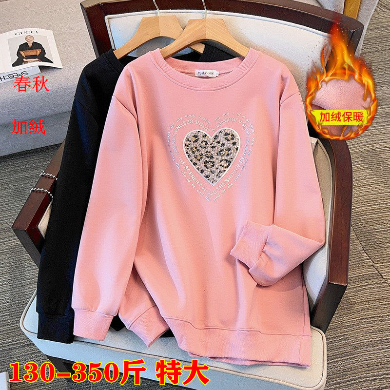 200斤特大码韩版正肩加绒卫衣女300斤胖mm宽松遮肚打底衫秋冬上衣