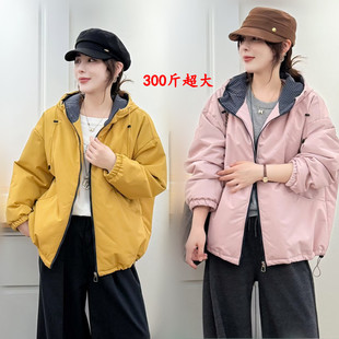韩版 减龄连帽棉衣女冬季 胖mm宽松保暖棉服外套 时尚 300斤特加大码