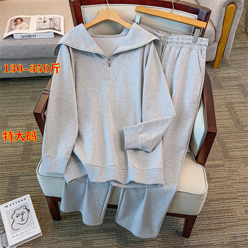 300斤时尚休闲套装女春秋特大码胖mm宽松显瘦卫衣高腰直筒裤2件套