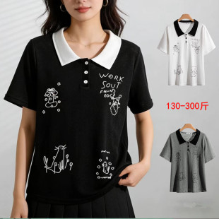 特大码宽松polo领短袖t恤女夏300斤加肥加大胖mm宽松正肩体恤上衣