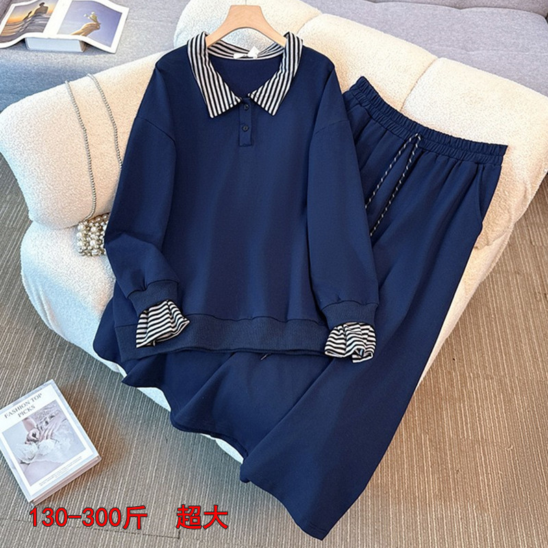 特大码秋冬卫衣半身裙时尚套装女