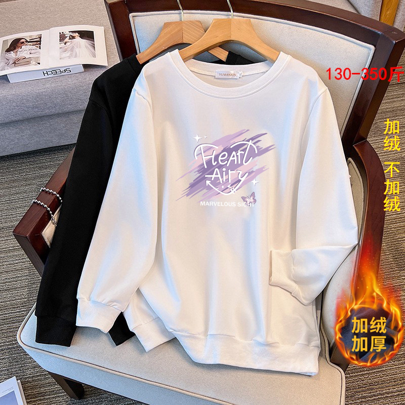 特大宽松码春秋冬圆领卫衣女上衣