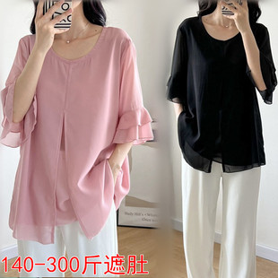 胖妹妹遮短袖 特大码 2025夏季 女300斤韩版 肚t恤上衣 洋气显瘦雪纺衫