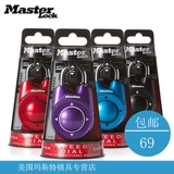 Master Lock Master Lock High -Security Direction Livers