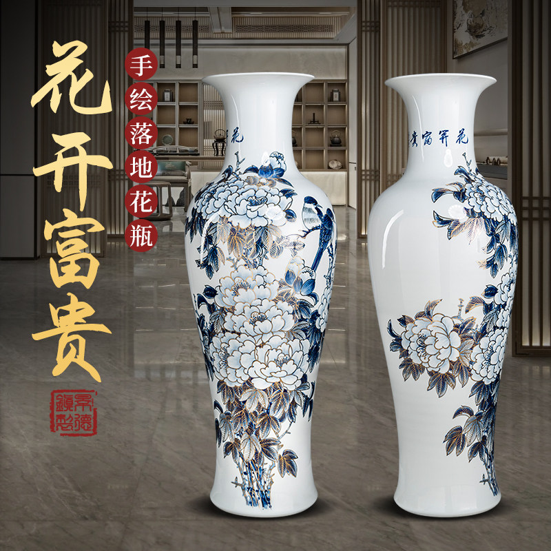 景德镇高端轻奢手绘描金陶瓷落地大花瓶客厅酒店公司装饰开业摆件