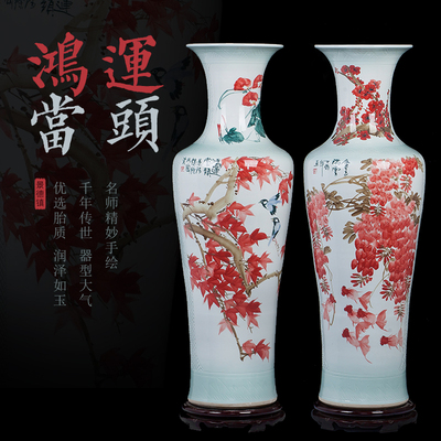 景德镇陶瓷器大花瓶工艺品大号