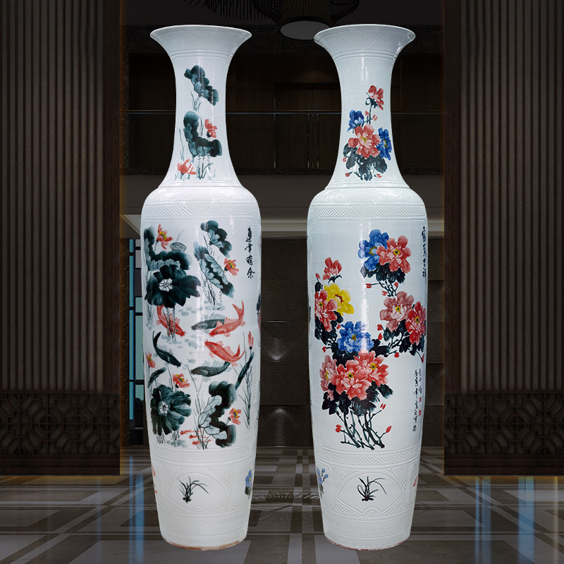 景德镇陶瓷粉彩手绘落地特大号花瓶客厅酒店公司中式装饰开业摆件