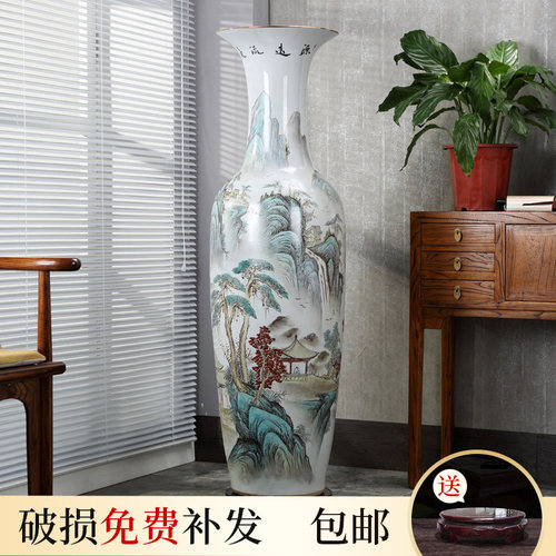 景德镇陶瓷器中式手绘粉彩落地大花瓶摆件客厅插花特大号开业瓷瓶 - 封面