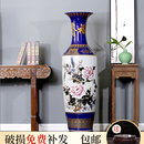 景德镇陶瓷中式 饰乔迁新居礼品酒店开业 大花瓶摆件客厅落地玄关装