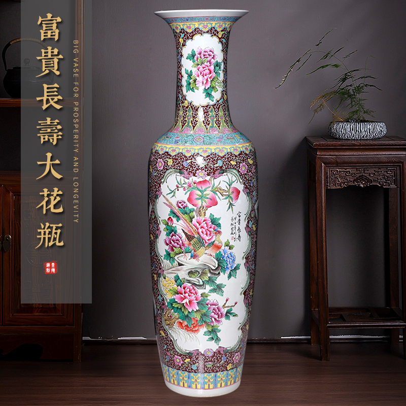 凤凰牡丹现代中式风落地大花瓶