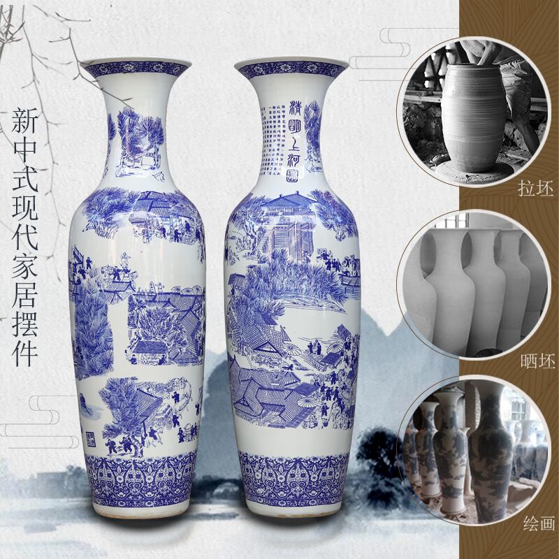 景德镇陶瓷器青花瓷大开业送礼