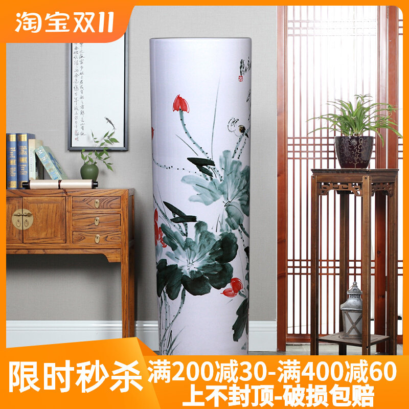 手绘陶瓷落地箭筒大花瓶家居客厅书画缸新中式书房办公室插花摆件