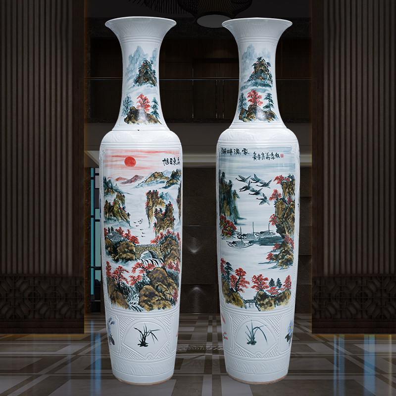旭日东升手绘落地大花瓶景德镇陶瓷客厅酒店公司大厅开业装饰摆件