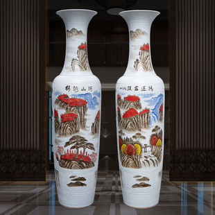 景德镇陶瓷新中式手绘落地大号花瓶客厅酒店大厅装饰摆件开业送礼