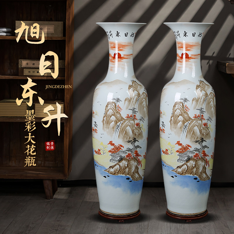 旭日东升高端手绘陶瓷大花瓶景德镇客厅电视柜酒店落地高摆件送礼,家居饰品,花瓶,淘宝优惠券,粉丝福利购,淘宝优惠卷