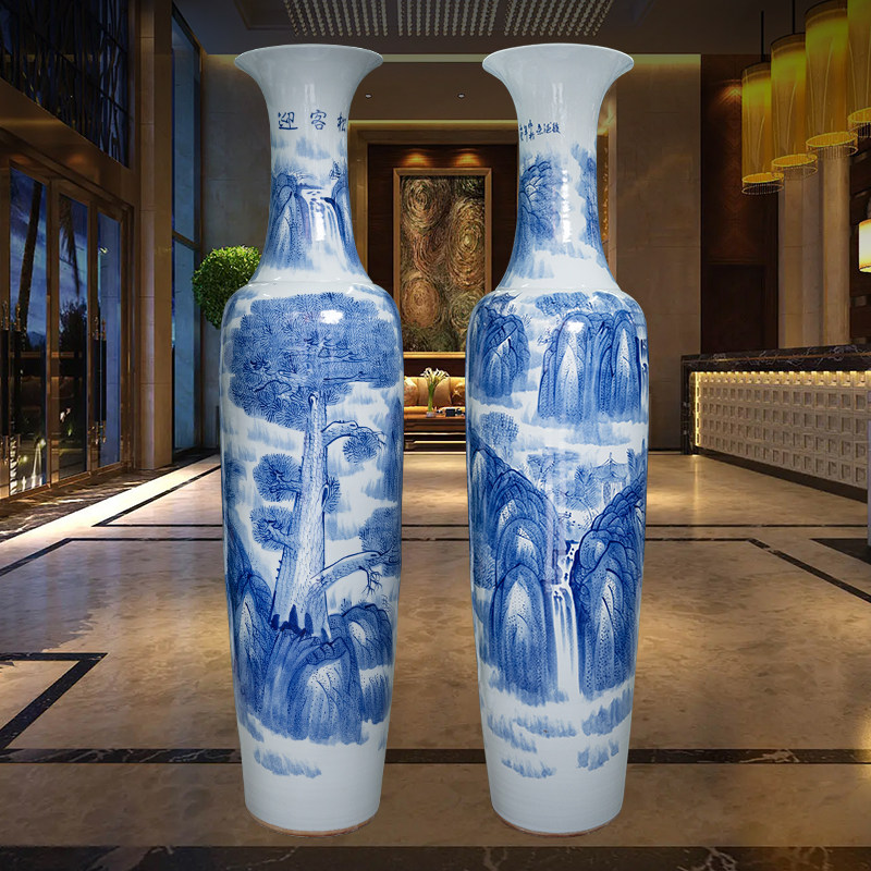 迎客松陶瓷落地大号花瓶景德镇客厅酒店大厅公司乔迁开业送礼摆件