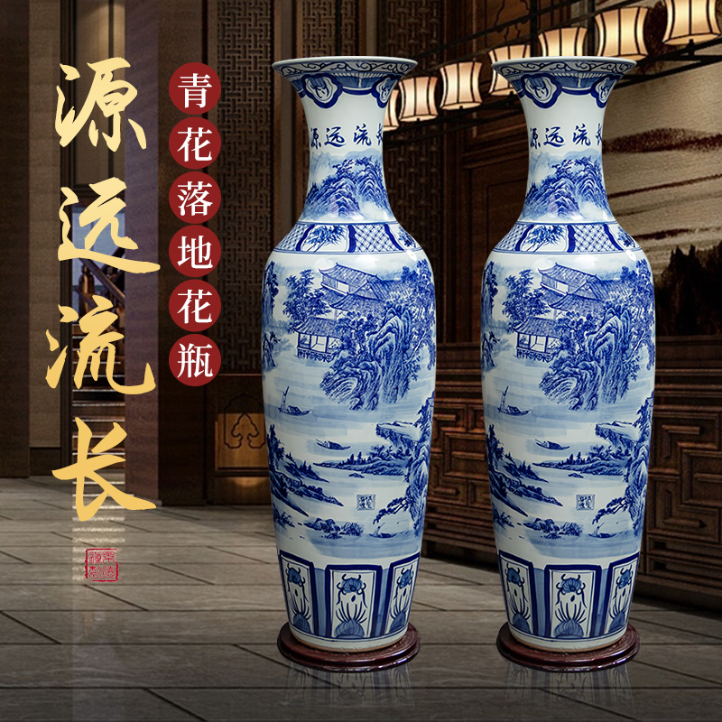 新中式陶瓷景德镇客厅特大号花瓶