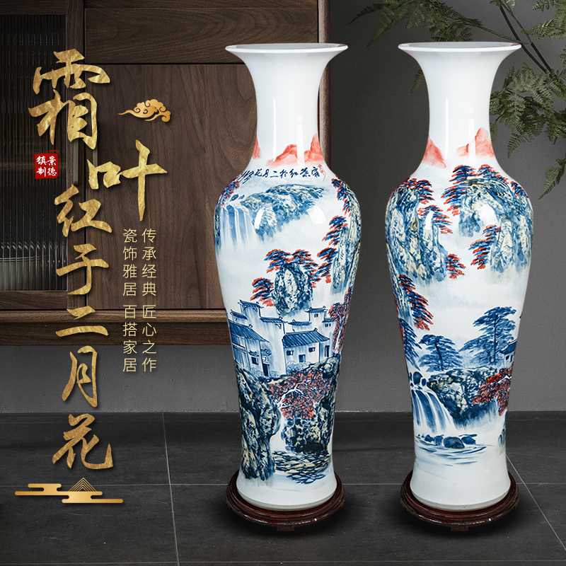 新中式陶瓷景德镇客厅公司大花瓶