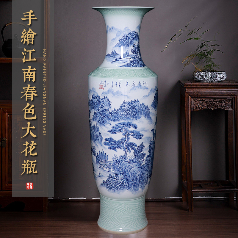 景德镇陶瓷器大花瓶礼品手工落地