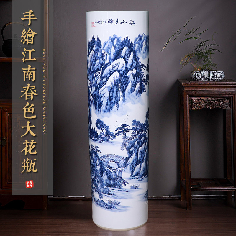 景德镇陶瓷器大花瓶手绘青花瓷落地大直筒客厅新房装饰品公司摆件