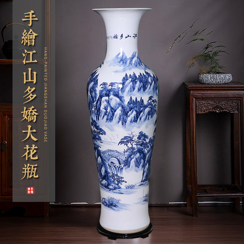 景德镇手绘江山多娇新居大花瓶
