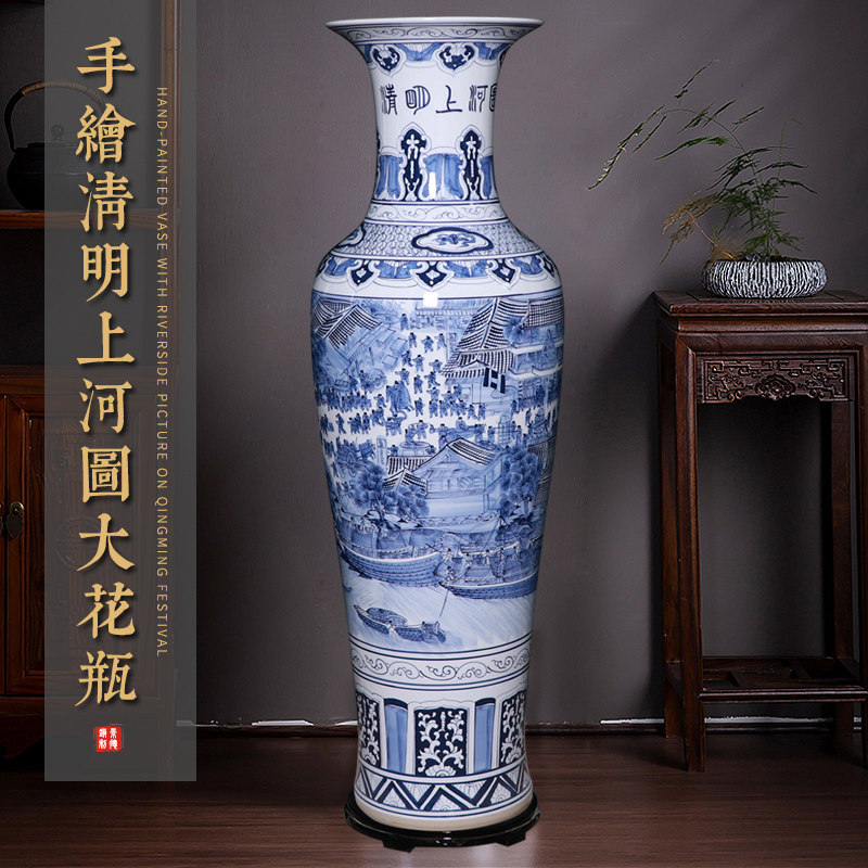 景德镇手绘陶瓷器大花瓶清明上河图落地客厅大摆件新居别墅装饰品