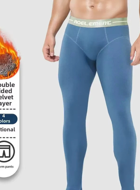 Men's Thermal Pants Athletic Sports Leggings Running Tights