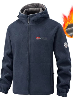 Men's Lightweight Polar Fleece Jacket Full Zip Warm Outwea