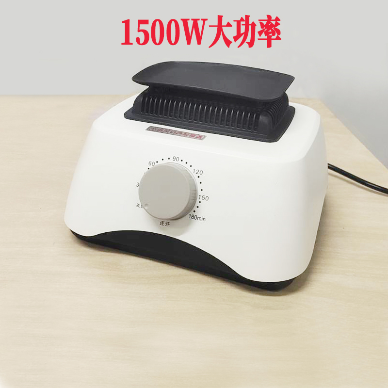 干衣机主机家用烘干机机头取暖器