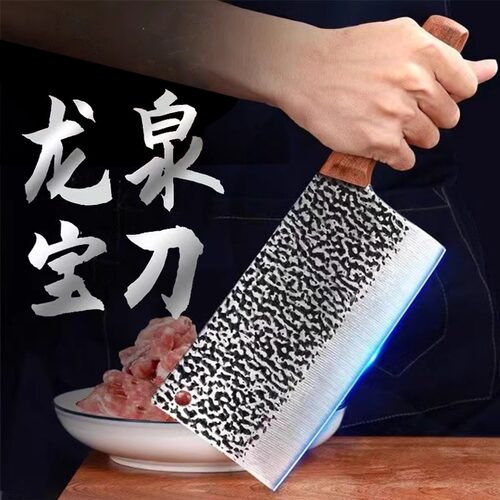 手工锻打锤纹菜刀家用刀具厨房厨师专用切菜刀锻打切片切肉斩骨刀