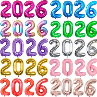 2026数字16寸32寸40寸数字气球套装马年跨年新年庆典装饰铝膜气球