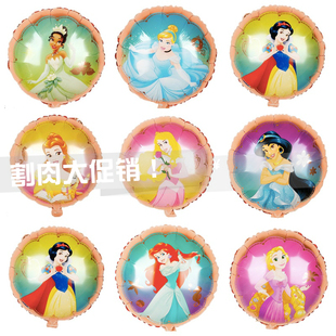 新款公主铝箔气球睡美人茉莉公主爱丽儿公主青蛙贝尔公主铝膜气球
