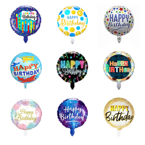 新款18寸圆形Happy Birthday铝膜气球星空金色碎点五彩蜡烛铝箔球