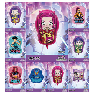 独立包装猎魔女团气球造型系列派对布置用品RUMIZOEY生日套装装饰