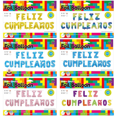 精美包装16寸西语生日快乐字母铝膜气球套装FELIZ CUMPLEANOS派对