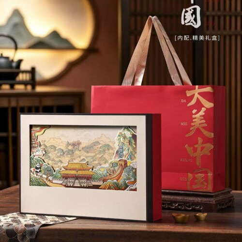 2026新特级日照红茶新茶春茶叶正山小种蜜浓香耐泡型250g茶礼盒装