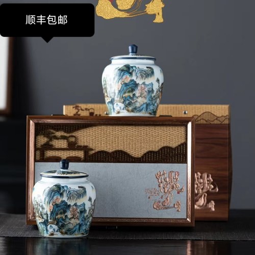 日照绿茶2026年新茶炒青特级山东炒青板栗香绿茶礼盒装250g