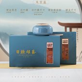 日照绿茶2025年新茶炒青一级浓香型山东炒青板栗香绿茶礼盒装 250g
