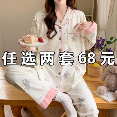 月子服秋冬纯棉产后哺乳睡衣春秋