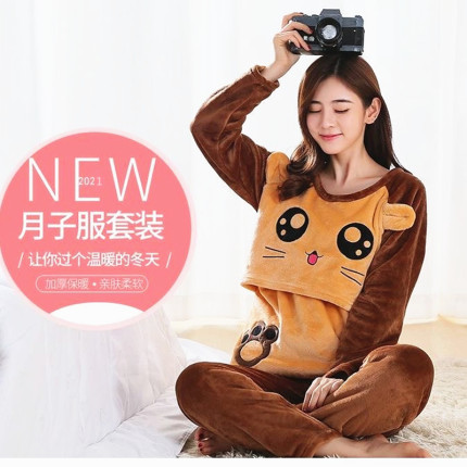 秋冬季法兰绒月子服产后加厚珊瑚绒哺乳衣外出孕妇睡衣产妇套装冬