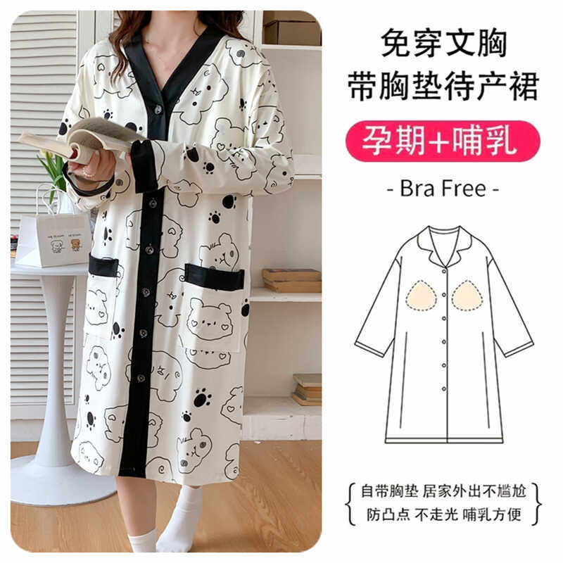 带胸垫月子服睡裙孕妇睡衣连衣裙
