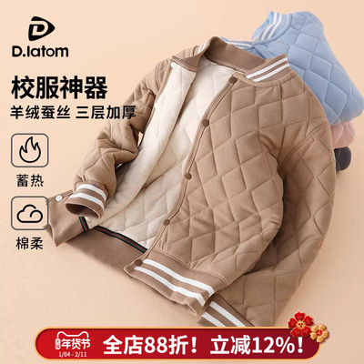 儿童校服神器冬季内搭棉衣厚棉服