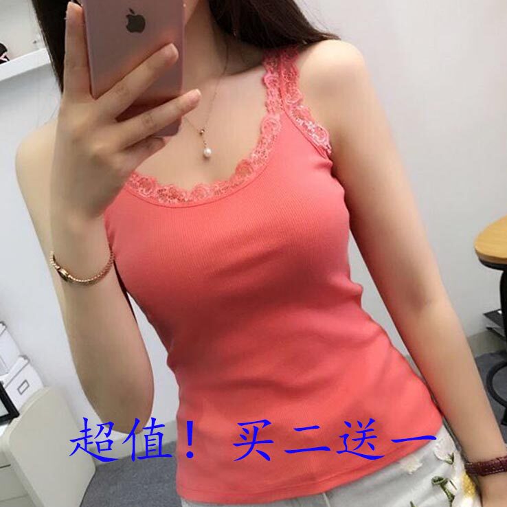 2018新款蕾丝边拼接背心女修身百搭纯色性感螺纹短款吊带内搭外穿