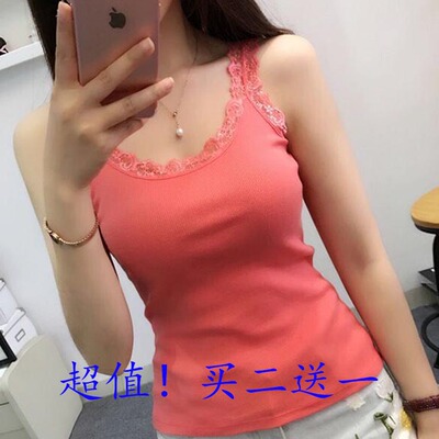 拼接修身百搭风纯色性感螺纹吊带