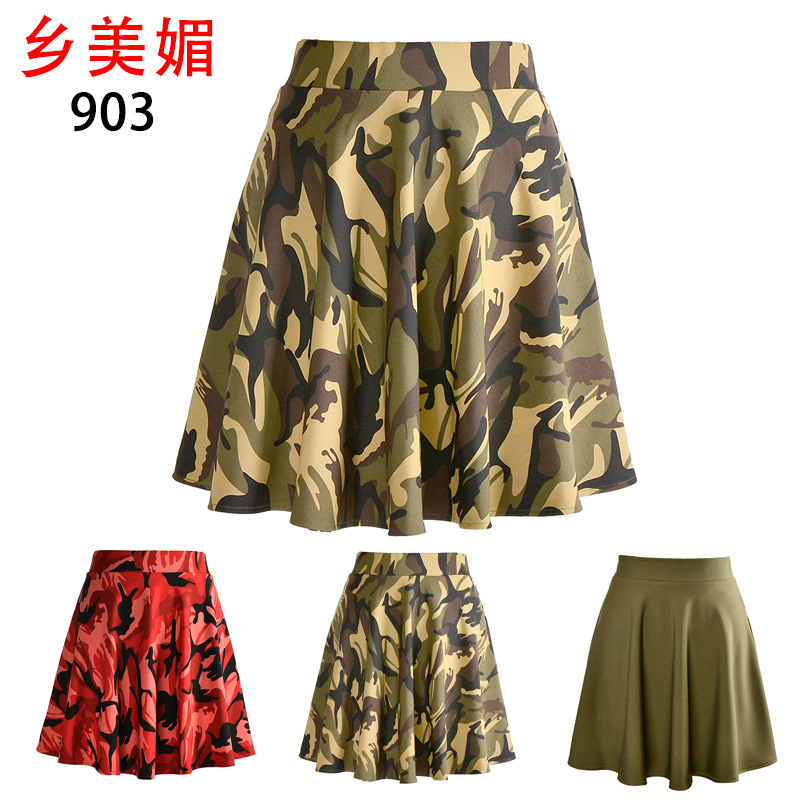 春夏新款迷彩绿裙水兵舞半身裙女跳舞裙子中长广场舞舞蹈群演出服|msdalam kategori Butik wanita / wanita, skirt - dari Buy2taobao.com untuk memberikan perkhidmatan ejen Taobao profesional membeli